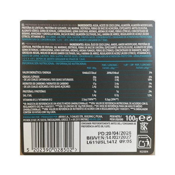 Tranches Végétales Saveur Dinde 100g Violife-trasera