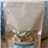 Lot of 5 bags of dried fruit-lateral