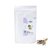 Gelbe Maca Pulver Bio