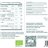 Manteca de Cacao BIO - 1kg-detalle