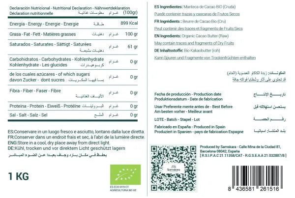 Manteca de Cacao BIO - 1kg-detalle