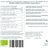 Manteca de Cacao en Obleas | Cruda Raw | De Cultiva Ecológica | Vegana | 100% Natural y Pura | Samskara-izquierda