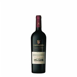 Marquis de Griñón Domaine Valdepusa Graciano 2020 - 75 cl

Marquis de Griñón Domaine Valdepusa Graciano 2020 - 75 cl
