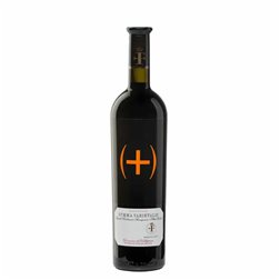 Marqués de Griñón Summa Varietalis 2015- 75cl