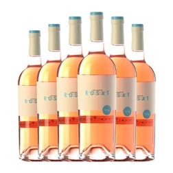 Masroig Les Sorts Montsant 75 cl Vino Rosado (Caja de 6 unidades)