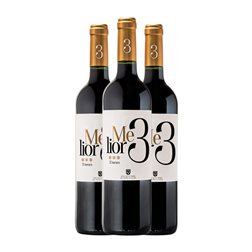 Matarromera Melior Tres Tempranillo Vino de la Tierra de Castilla y León 75 cl Vino Tinto (Caja de 3 unidades)