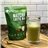 Matcha latte écologique déshydraté 200g-lateral