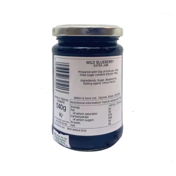 Wilde Preiselbeermarmelade 340g Tiptree-detalle