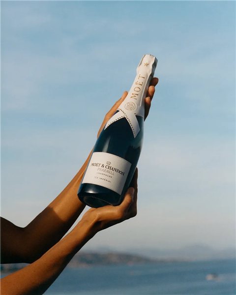 Moet & Chandon Ice Imperial Pharrell Edition-lateral