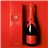 Moët & Chandon Imperial Brut Estuchado EOY Red Limited Edition-detalle