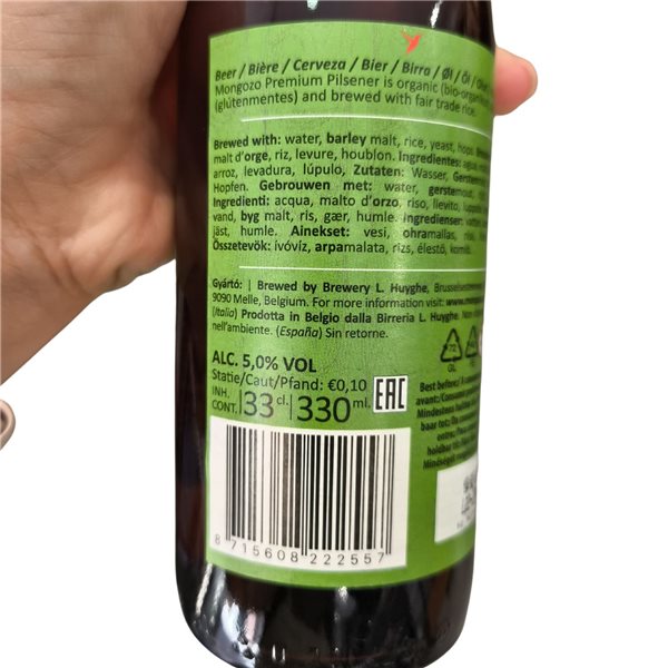 Mongozo Premium Pilsner (sans gluten)-trasera