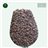 Raw Cacao Nibs BIO - 1kg-trasera