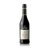 Oloroso VORS - Bodega Lustau-lateral