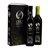 Or Bailén Arbequina et Picual Coffret Poignée Cordon 2 Bouteilles 500 ml