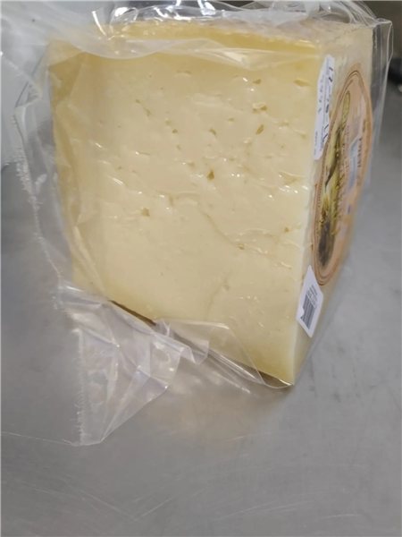 Oro de la Dehesa - Queso de oveja curado en aceite de oliva-detalle