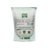 Paquet de 10 lentilles Dupuy biologiques 500g NaturGreen-trasera