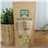 Pack 10x Soja texturizada tiras Bio 115g Naturgreen
Paquet de 10x Soja texturée en lanières Bio 115g Naturgreen-trasera