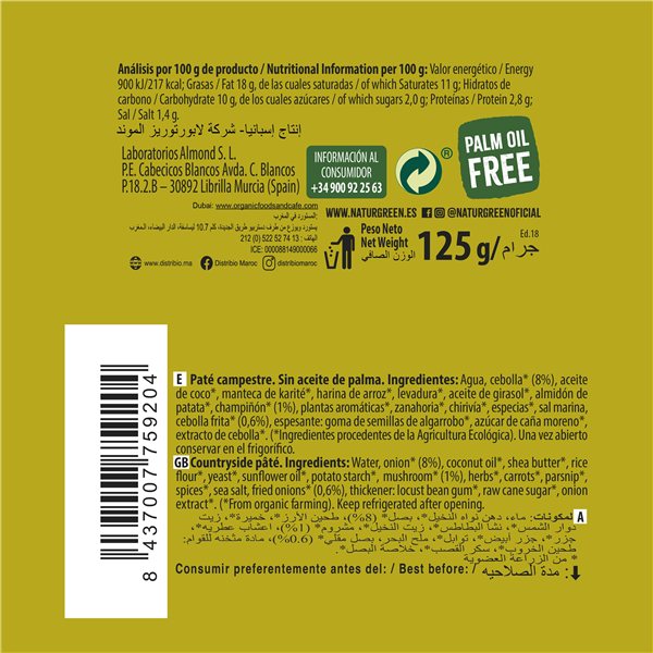 Pack de 12 Paté Campestre Bio 125 g NaturGreen-trasera