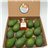 Pack 2,5 Kg Aguacates Premium + Miel Natural (A Elegir) | Directo del Agricultor