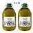 Pack de 2 bidons d'huile d'olive vierge extra AOVITA 5L - Qualité premium au meilleur prix