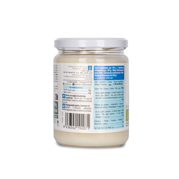 Pack 5x Huile de Coco Biologique pour la Cuisson 430 ml NaturGreen-detalle