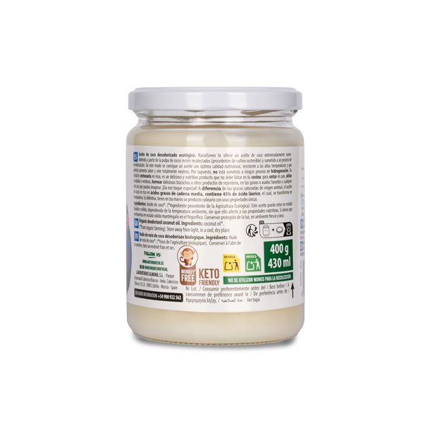 Pack 5x Huile de Coco Biologique pour la Cuisson 430 ml NaturGreen-lateral