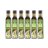 Pack 6x Organic Avocado Oil 250 ml NaturGreen