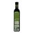 Pack 6x Huile de Graines de Citrouille Biologique 500 ml NaturGreen-lateral