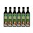 Pack 6x Huile de Graines de Citrouille Biologique 500 ml NaturGreen