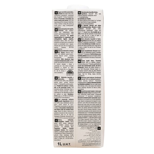 Pack of 6 Organic Coconut Milk for Cooking 1L Ecomil-detalle