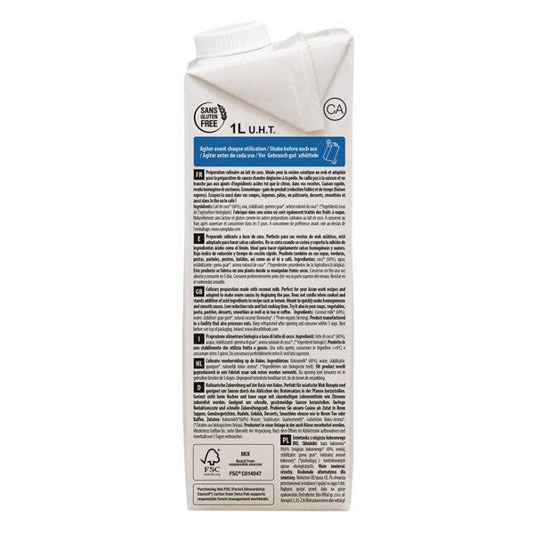 Pack of 6 Organic Coconut Milk for Cooking 1L Ecomil-lateral