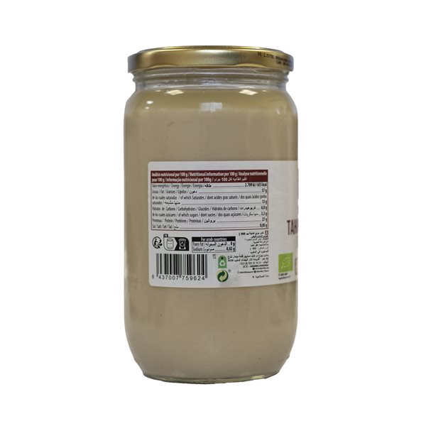 Pack de 6 pots de 800g de Tahini de Sésame Biologique NaturGreen.-lateral