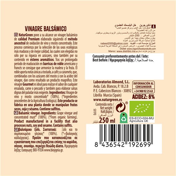 Pack 6x Vinagre Balsámico Ecológico 250 ml NaturGreen-trasera