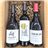 Delikatesskiste "Valencianischer Weinschmuck-Pack"-detalle