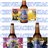 (Pack personalizable) Especial Cerveceros-detalle