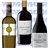 (Pack personalizable) Especial Vinateros-detalle