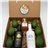 Pack Gourmet 1,5 Kg Aguacates + Aceite Arbequina & Picual + Miel (A Elegir)