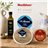 Gourmet-Paket 'Das Ritual'-lateral