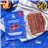 Pack Pecado Carnal en tranches · Black Friday | Jambon de bellota 100 % ibérique +42 mois, tranché au couteau (30 sachets) + assortiment de charcuterie tranchée-izquierda