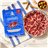 Pack Tentación · Black Friday | 5 sobres de Jamón de Bellota 100% Ibérico +42 Meses + 6 sobres de embutido-izquierda