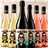 Pack Vino Blanco, Rosado y Frizzante Sin Alcohol Buen Finde-izquierda