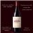 Red Wine Reserva Pack 2020 Henrique de Benoit | Tempranillo 45% Syrah 45%, Graciano 10% | 12 Months Barrel + 5 Years Bottle | 3 Bottles 750 ml | Gourmet Gift Red Wine Campiña - Madrid-lateral