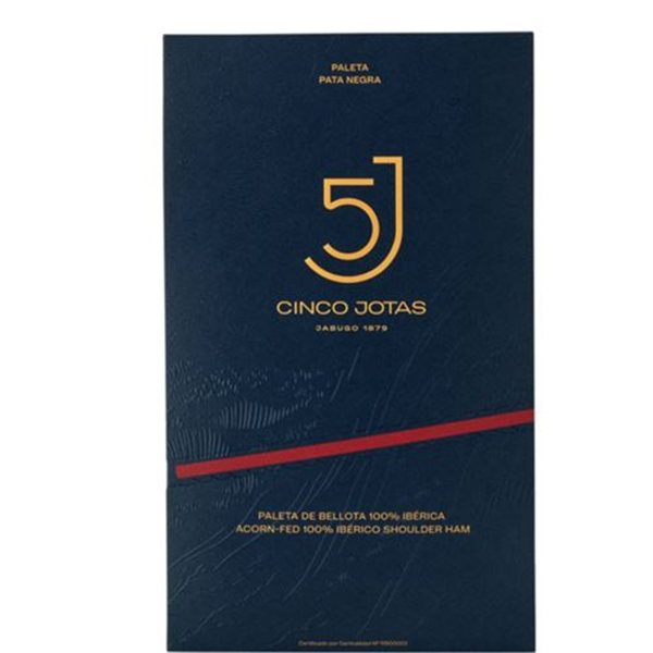 Jambon 100% ibérique de Bellota tranché 70g,, Cinco Jotas-lateral