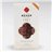 Paleta 100% Ibérico Bellota Oro Pata Negra Loncheado, Beher