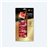 Paleta de Bellota 100% Ibérico Alta Expresion loncheada, D.O.P. Los Pedroches, Covap