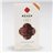 Sl sliced 100% Ibérico Campo Cebo Ham, BEHER-detalle