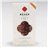 Sl sliced 100% Ibérico Campo Cebo Ham, BEHER
