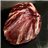 Boneless 100% Iberian Bellota Shoulder, Maldonado-lateral