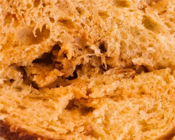 Panettone De Turrón Juanfran Asencio 550gr.-detalle