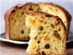 Panettone Gourmet Classique en boîte "Fantasy" - 750 g